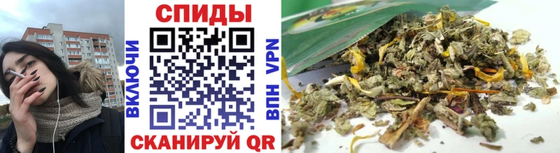 площадка клад  OMG вход  Красноярск  Бутират Butirat 