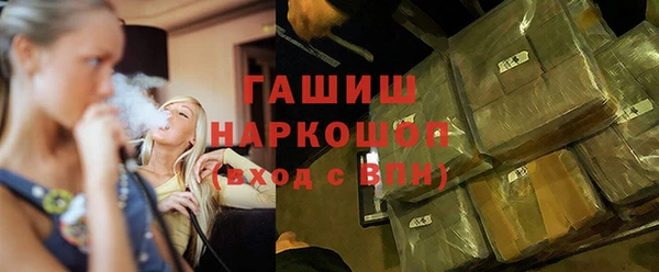 PSILOCYBIN Дмитров