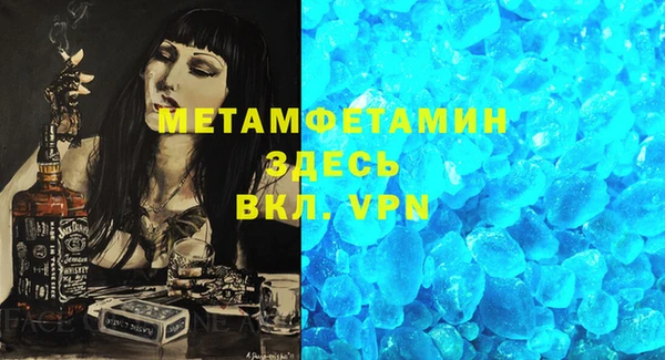 меф Дмитриев