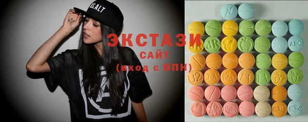 PSILOCYBIN Дмитров