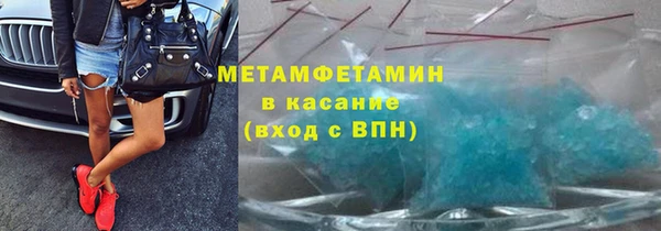 меф Дмитриев
