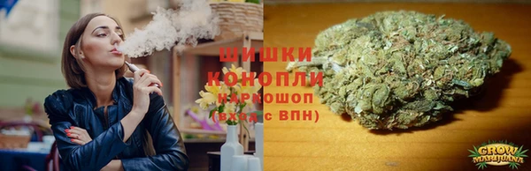 мефедрон VHQ Дмитровск