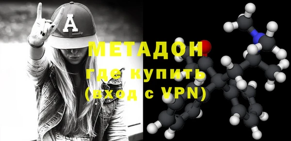 меф Дмитриев