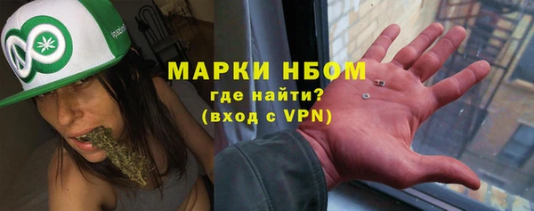 мефедрон VHQ Дмитровск