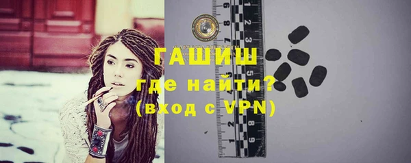 мефедрон VHQ Дмитровск