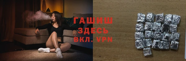 PSILOCYBIN Дмитров