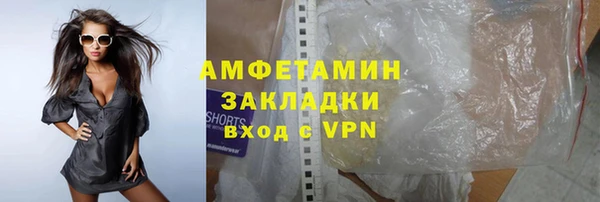 PSILOCYBIN Дмитров