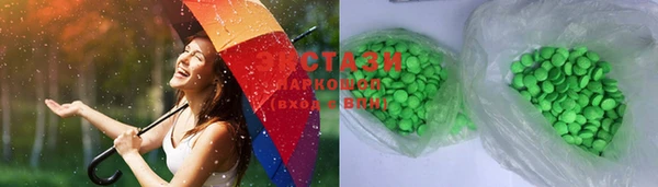 PSILOCYBIN Дмитров