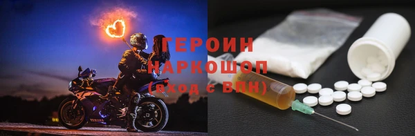 мефедрон VHQ Дмитровск