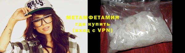 меф Дмитриев