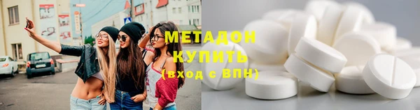а пвп мука Гусев