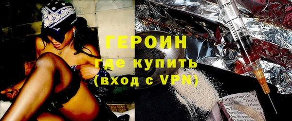 PSILOCYBIN Дмитров