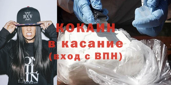 меф Дмитриев