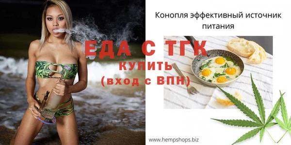 PSILOCYBIN Дмитров
