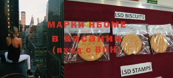 меф Дмитриев