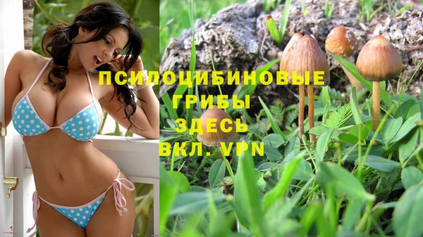 мефедрон VHQ Дмитровск