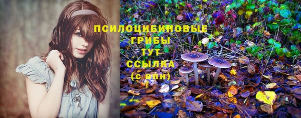 мефедрон VHQ Дмитровск