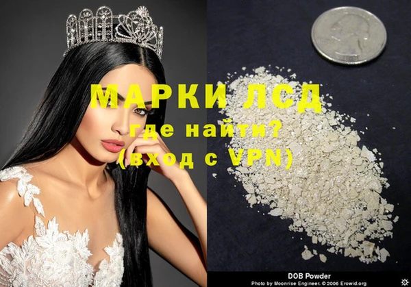 меф Дмитриев