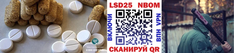 hydra вход  Красноярск  ЛСД экстази кислота 