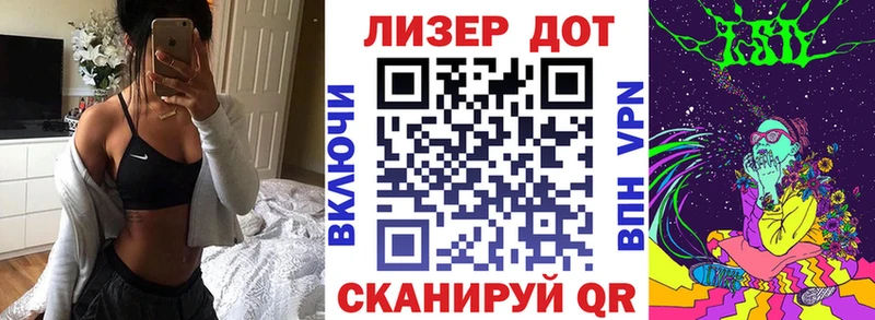 Марки 25I-NBOMe 1,8мг  где найти наркотики  Красноярск 